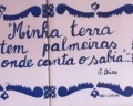25 fundamentalnych poetów brazylijskich