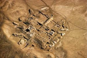 Як виникли перші міста в історії
