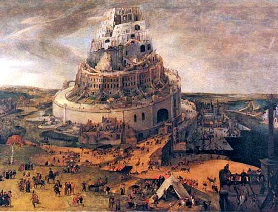 İkinci Babil İmparatorluğu - Kısa Özet