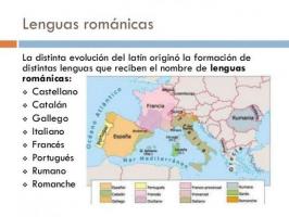 גיבוש שפות רומנטיות בספרד