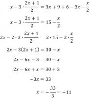 Gleichungen ersten Grades mit Brüchen lösen