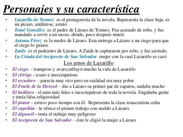 Персонажите Lazarillo de Tormes и техните характеристики - Вторични персонажи Lazarillo de Tormes