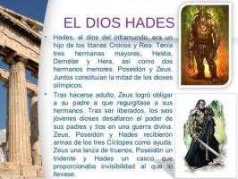 Discover the SONS of HADES in Greek mythology