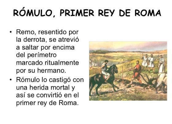 Резиме историје Ромула и Рема - Резиме Ромула и Рема: оснивање Рима