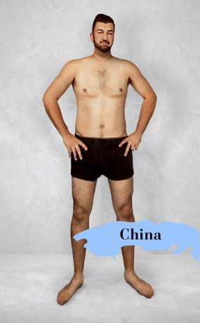kina.jpg