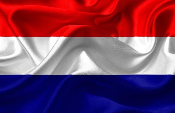 Nederland og Holland: forskjell og kart