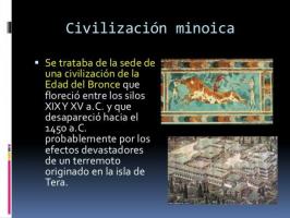 Узнайте, какой была минойская культура на Крите.