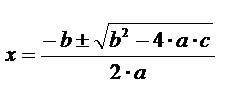 Solve incomplete quadratic equations