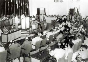 Povzetek konference v Bandungu